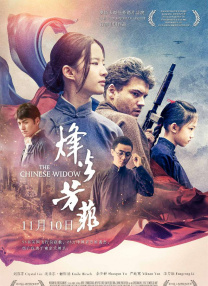 综合九九