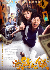 一代女皇一级艳史